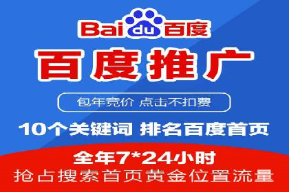掌握开户高返点技巧：成功案例解读